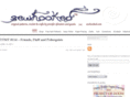 sewhooked.net