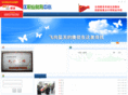xyteach.cn