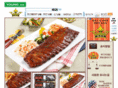 youngave.com