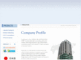gbuintl.biz
