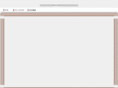 gem-linejapan.com