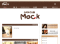hc-mock.com