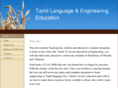 ilanko.org