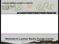 luohanwushu.com
