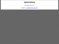 smokewings.com
