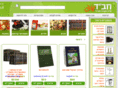 chabadshop.com