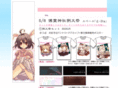 db-goods.com