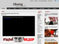 maxboxing.ru