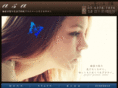 nail-asa.jp