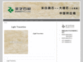 mibai.net