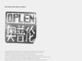 oplen.com