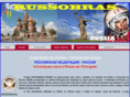 russobras.com.br