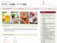 cm-area.com