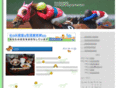 fukusuke66.com