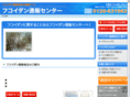 grade-one.net