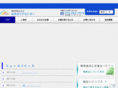 harukacarecenter.com