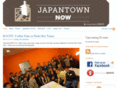 japantownnow.com