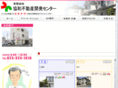 kyowa-f.com