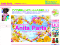 anitaparta.com