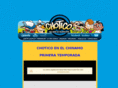 chotico.com