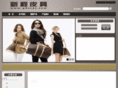 gdxcpj.com