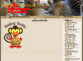 monkeycookie.info