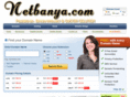 netbanya.com