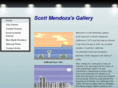 scottmendoza.com