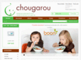 chougarou.com