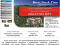 rbp-bg.com