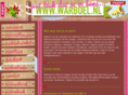warboel.com
