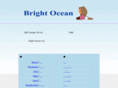 bright-ocean.net