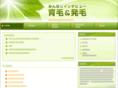 drop-generation.com