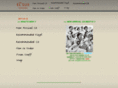 elsurrecords.com