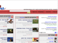 funclip.co.il