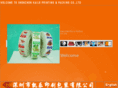 kl-pack.com