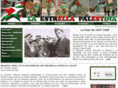 laestrellapalestina.com