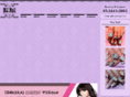 mjnail.com