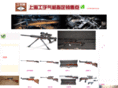qigou666.com