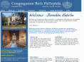bethhatephila.org