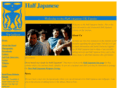 halfjapanese.co.uk