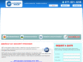 premiersecuritysolution.com