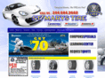 stmarystire.com