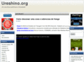 ureshino.org