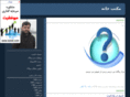 darbaghi.com