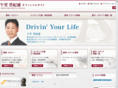 drivin-yourlife.net