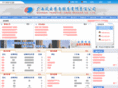 fengyunhr.com