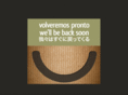frutissima.es