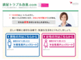 hainyou.com
