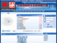 haiyan.com.cn